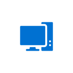 Informatique